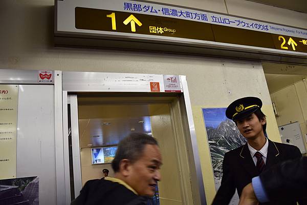 DSC_0765.jpg DSC_0765.jpg