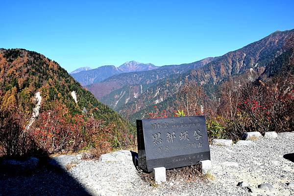 DSC_0814.jpg DSC_0814.jpg