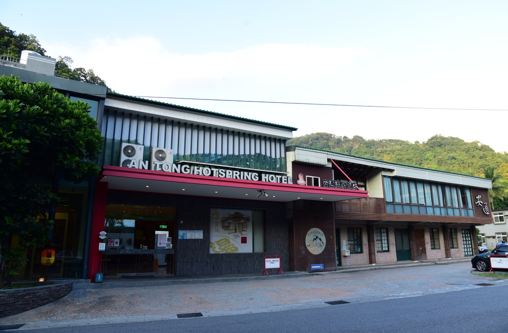 【花蓮玉里】安通溫泉飯店,巧遇溫泉季點燈儀式(花蓮3日遊之7 DSC_2635.JPG - 安通溫泉飯店,春日社區(織羅部落)