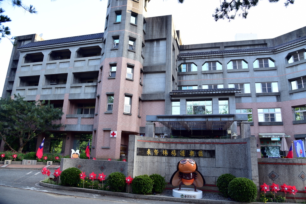 【台中市東勢區】中部最美的森林生態花園-東勢林場遊樂區 (東 DSC_0478.JPG - 東勢林場遊樂區