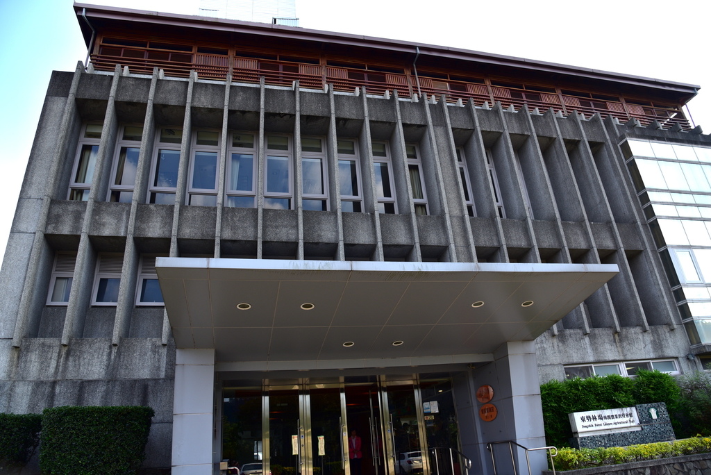 【台中市東勢區】中部最美的森林生態花園-東勢林場遊樂區 (東 DSC_0489.JPG - 東勢林場遊樂區