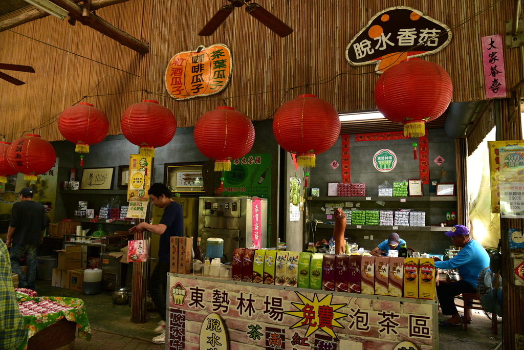 【台中市東勢區】中部最美的森林生態花園-東勢林場遊樂區 (東 DSC_0560.JPG - 東勢林場遊樂區