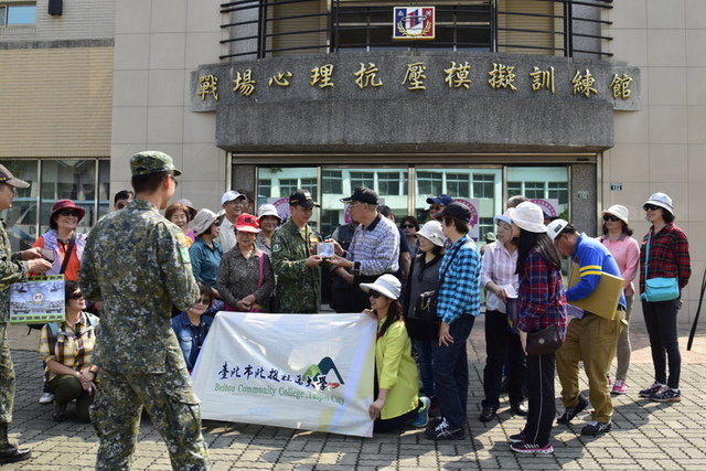 白河南測中心 (1).JPG - 陸軍部隊訓練南區聯合測考中心