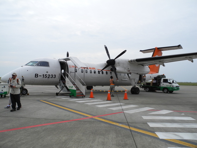 【福建省連江縣】南竿鄉-南竿機場,介壽沃口景觀公園,福澳碼頭