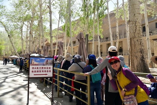 【中國甘肅省】絲路,華山12天之旅Day8:世界文化遺產-敦