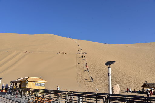 【中國甘肅省】絲路,華山12天之旅Day8:敦煌鳴沙山月牙泉