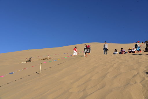 【中國甘肅省】絲路,華山12天之旅Day8:敦煌鳴沙山月牙泉