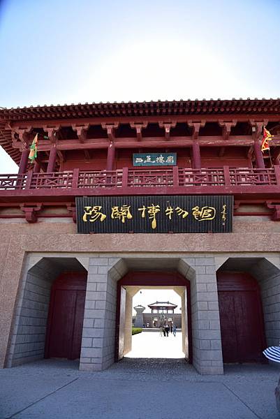 【中國甘蕭省】絲路,華山12天之旅Day9:玉門關,陽關.葡