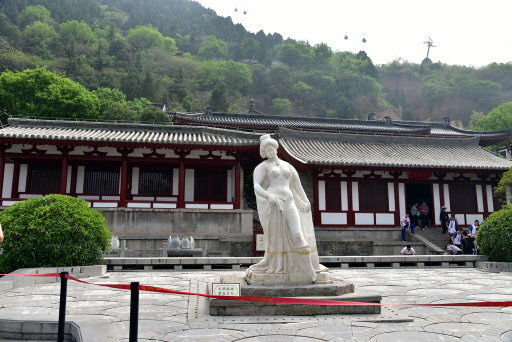 【中國甘肅省】絲路,華山12天之旅Day11:華清宮-華清池 【中國甘肅省】絲路,華山12天之旅Day11:華清宮-華清池