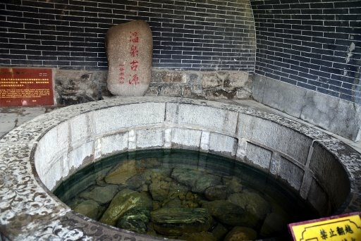 【中國甘肅省】絲路,華山12天之旅Day11:華清宮-華清池