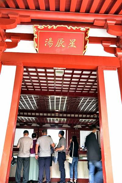 【中國甘肅省】絲路,華山12天之旅Day11:華清宮-華清池