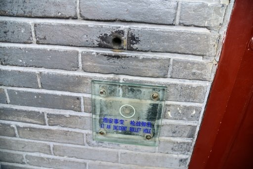 【中國甘肅省】絲路,華山12天之旅Day11:華清宮-華清池