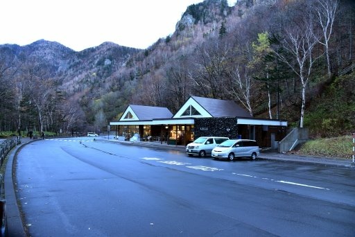 北海道(道東) 5日遊Day3:大雪山國家公園-層雲峽流星瀑