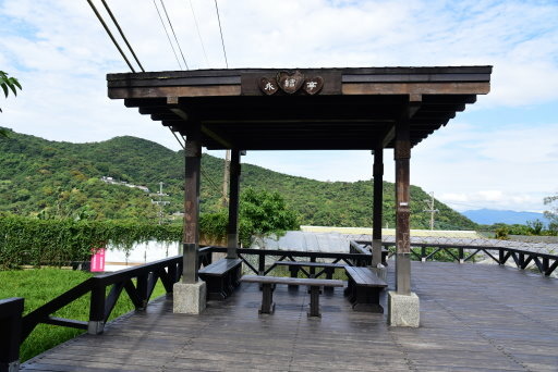 【台北市內湖區】碧山巖,白石湖吊橋,白石湖同心池,碧山露營場 【台北市內湖區】碧山巖,白石湖吊橋,白石湖同心池,碧山露營場