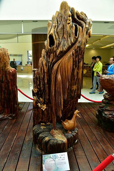 大雪山國家森林遊樂區 (12).JPG 大雪山國家森林遊樂區 (12).JPG