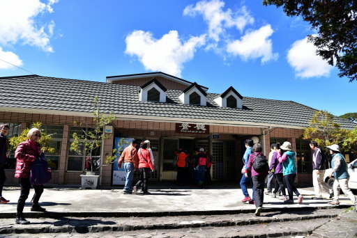 大雪山國家森林遊樂區 (14).JPG 大雪山國家森林遊樂區 (14).JPG