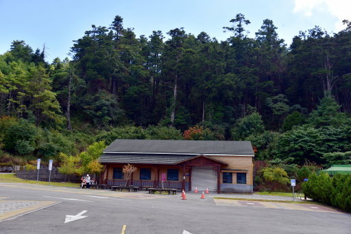 大雪山國家森林遊樂區 (17).JPG 大雪山國家森林遊樂區 (17).JPG