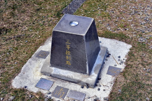 大雪山國家森林遊樂區 (23).JPG 大雪山國家森林遊樂區 (23).JPG