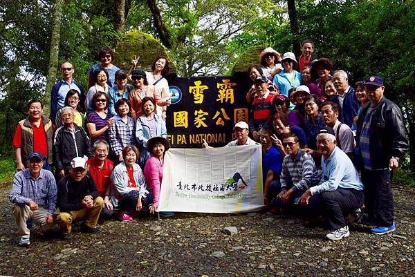 大鹿林道西線 (4).jpg 大鹿林道西線 (4).jpg