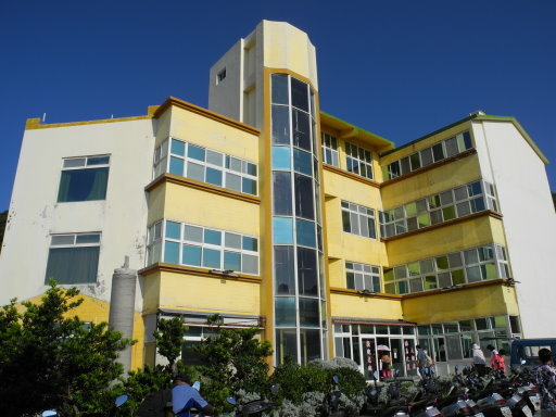 綠島之旅 (37).jpg 綠島之旅 (37).jpg