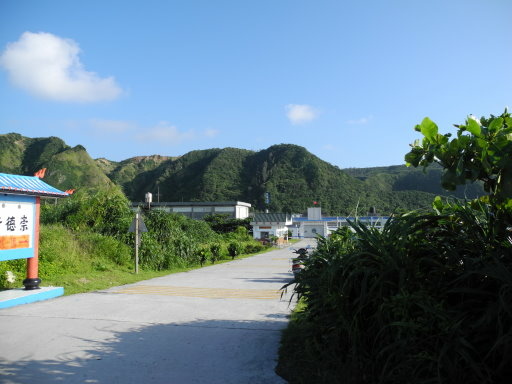 綠島之旅 (43).jpg 綠島之旅 (43).jpg