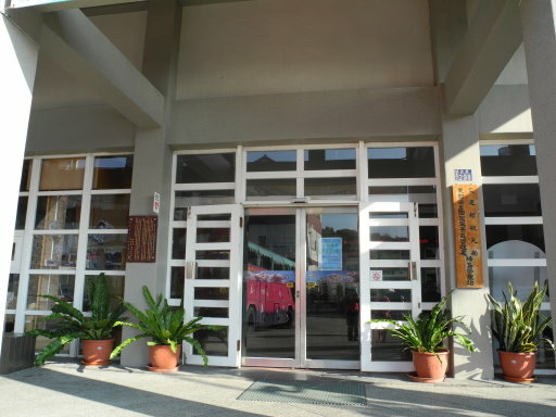 綠島之旅 (45).jpg 綠島之旅 (45).jpg