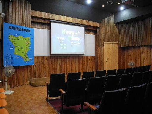 綠島之旅 (49).jpg 綠島之旅 (49).jpg