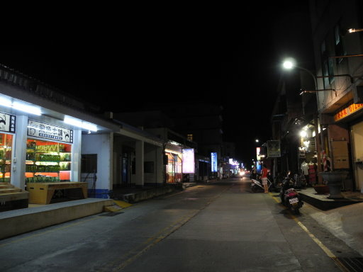 綠島之旅 (66).jpg 綠島之旅 (66).jpg