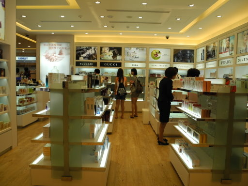 綠島之旅 (70).jpg 綠島之旅 (70).jpg