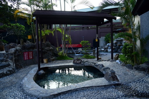 【花蓮玉里】安通溫泉飯店,巧遇溫泉季點燈儀式(花蓮3日遊之7 【花蓮玉里】安通溫泉飯店,巧遇溫泉季點燈儀式(花蓮3日遊之7