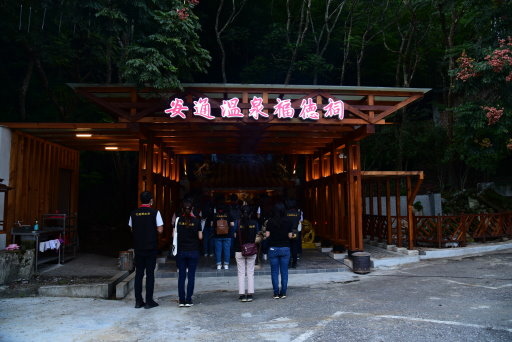 【花蓮玉里】安通溫泉飯店,巧遇溫泉季點燈儀式(花蓮3日遊之7 【花蓮玉里】安通溫泉飯店,巧遇溫泉季點燈儀式(花蓮3日遊之7