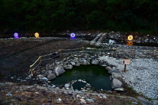 【花蓮玉里】安通溫泉飯店,巧遇溫泉季點燈儀式(花蓮3日遊之7 【花蓮玉里】安通溫泉飯店,巧遇溫泉季點燈儀式(花蓮3日遊之7