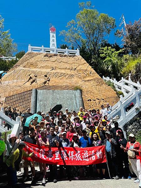 【高雄桃源區~台東海端鄉】最美公路-台20線南橫公路:梅山口