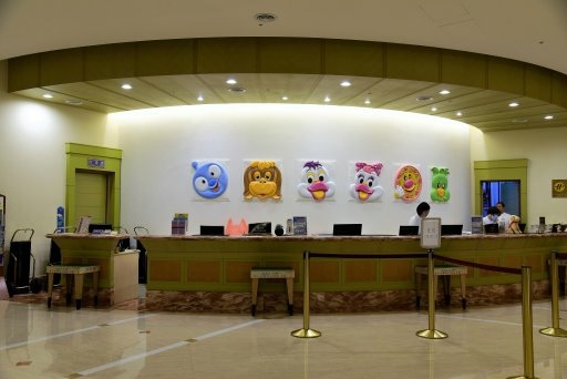 【雲林縣古坑鄉】五星級劍湖山渡假大飯店,劍湖山世界-蒙古國極 【雲林縣古坑鄉】五星級劍湖山渡假大飯店,劍湖山世界-蒙古國極