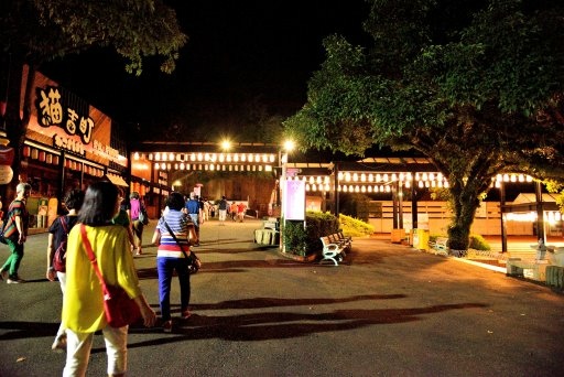 【雲林縣古坑鄉】五星級劍湖山渡假大飯店,劍湖山世界-蒙古國極 【雲林縣古坑鄉】五星級劍湖山渡假大飯店,劍湖山世界-蒙古國極