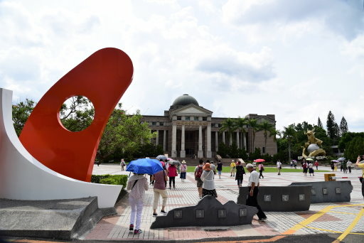 【南投市中興新村】國史館台灣文獻館 (後港里南投,雲林二日遊 【南投市中興新村】國史館台灣文獻館 (後港里南投,雲林二日遊