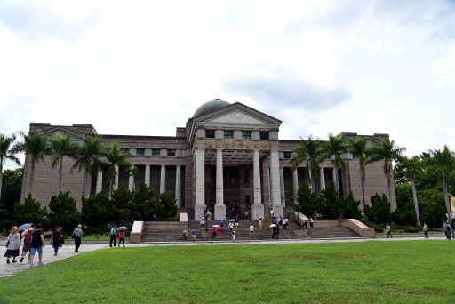 【南投市中興新村】國史館台灣文獻館 (後港里南投,雲林二日遊 【南投市中興新村】國史館台灣文獻館 (後港里南投,雲林二日遊