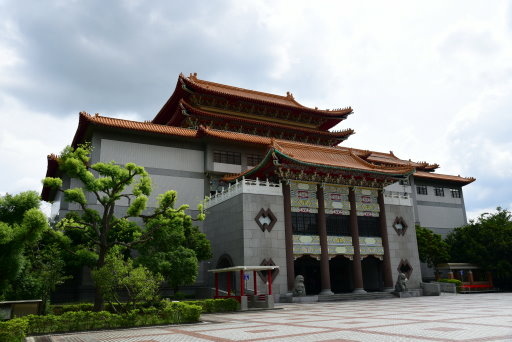 【南投市中興新村】國史館台灣文獻館 (後港里南投,雲林二日遊 【南投市中興新村】國史館台灣文獻館 (後港里南投,雲林二日遊