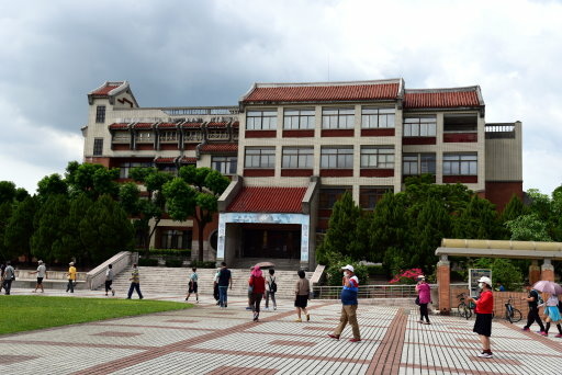 【南投市中興新村】國史館台灣文獻館 (後港里南投,雲林二日遊 【南投市中興新村】國史館台灣文獻館 (後港里南投,雲林二日遊