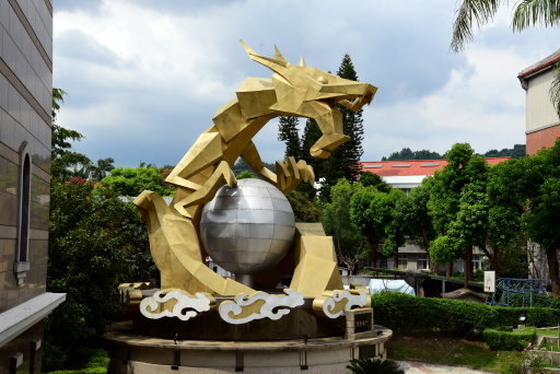 【南投市中興新村】國史館台灣文獻館 (後港里南投,雲林二日遊 【南投市中興新村】國史館台灣文獻館 (後港里南投,雲林二日遊