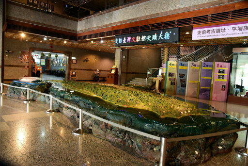 【南投市中興新村】國史館台灣文獻館 (後港里南投,雲林二日遊 【南投市中興新村】國史館台灣文獻館 (後港里南投,雲林二日遊