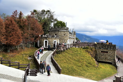 清境高空觀景步道 (5).JPG