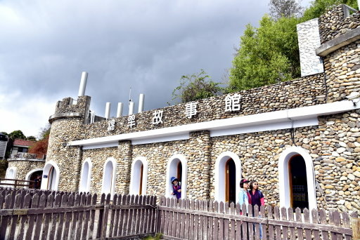 清境高空觀景步道 (7).JPG