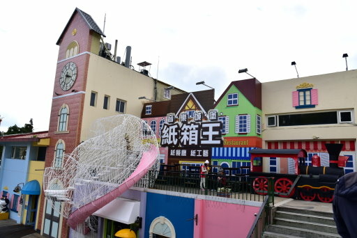 清境高空觀景步道 (39).JPG