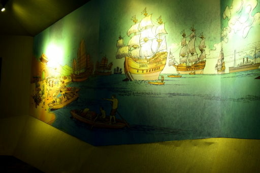 苗栗客家文化園區 (7).JPG 苗栗客家文化園區 (7).JPG