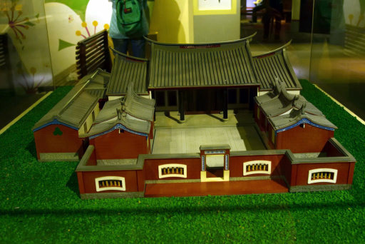 苗栗客家文化園區 (12).jpg 苗栗客家文化園區 (12).jpg