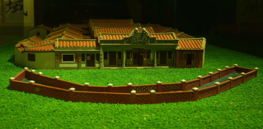 苗栗客家文化園區 (13).jpg 苗栗客家文化園區 (13).jpg