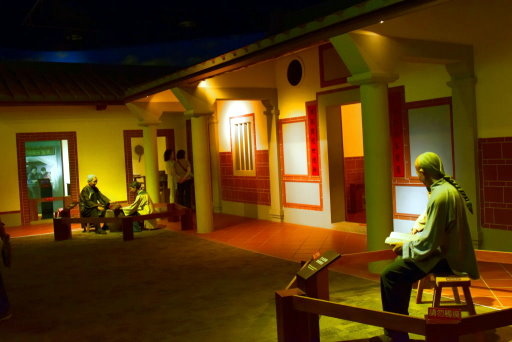 苗栗客家文化園區 (14).JPG 苗栗客家文化園區 (14).JPG