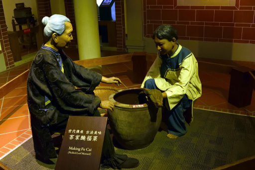 苗栗客家文化園區 (15).jpg 苗栗客家文化園區 (15).jpg