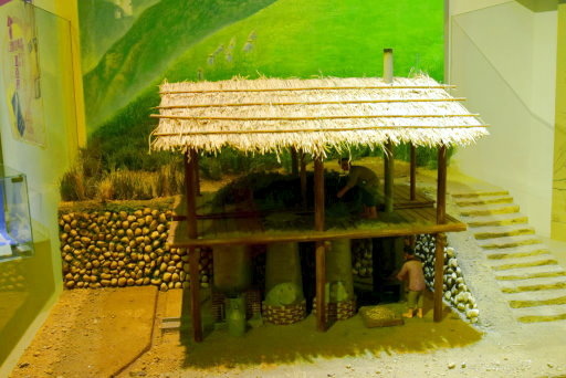 苗栗客家文化園區 (23).JPG 苗栗客家文化園區 (23).JPG